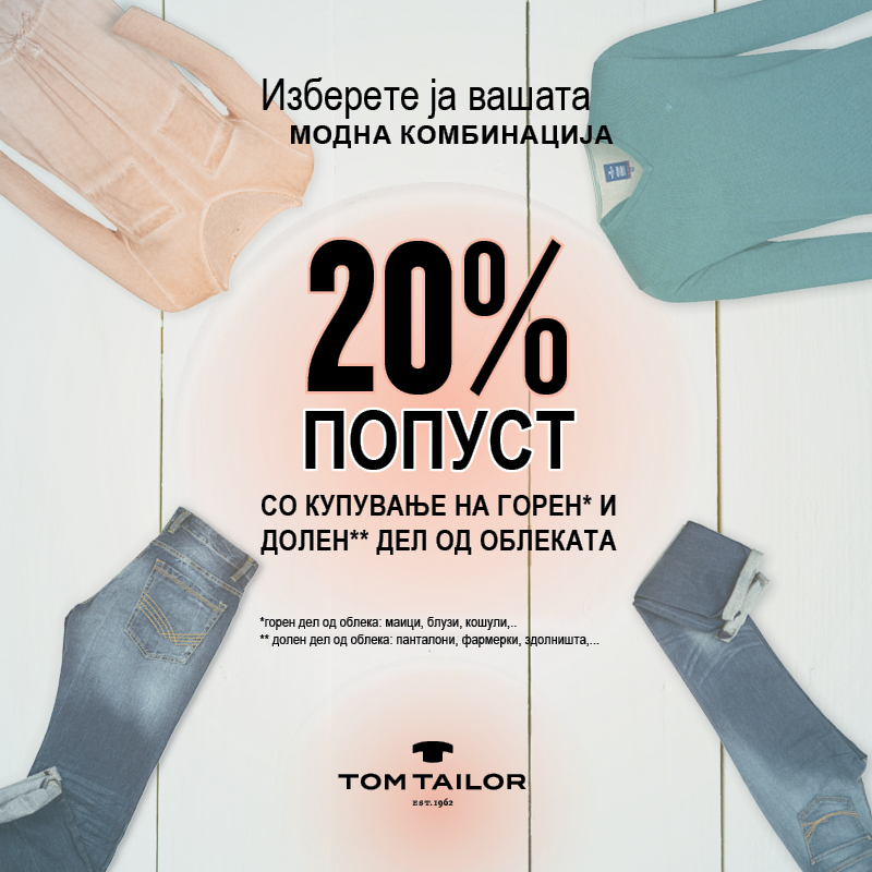 TT_FB_20% popust so kupuvanje na goren i dolen del od oblekata_04.05.2016