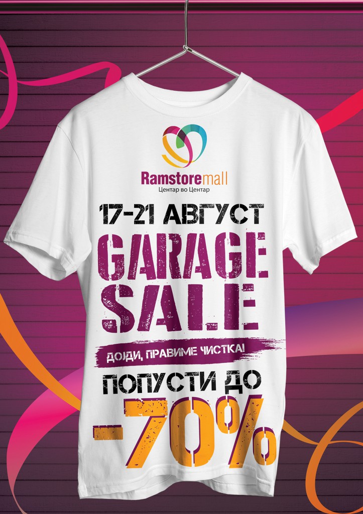 Garage sale poster