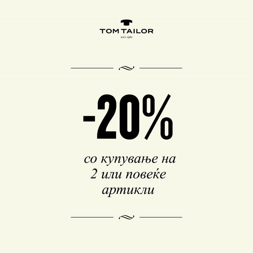 TT_-20% so kupuvanje na 2 ili poveke artikli_17.05.2017